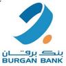 burgan securities