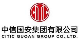 CITIC GUOAN GROUP CORP.