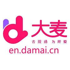 DAMAI