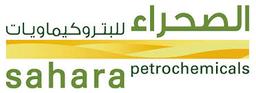 SAHARA PETROCHEMICAL