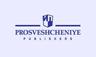 Jsc Prosveshcheniye