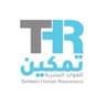 Tamkeen Human Resources