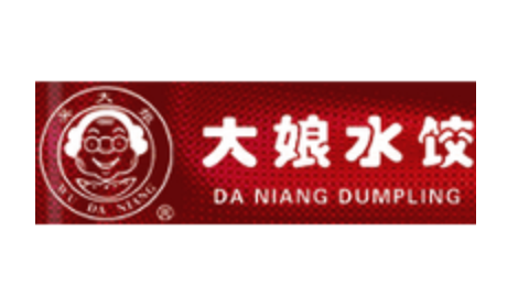 DA NIANG DUMPLINGS