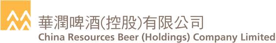 CHINA RESOURCES BEER (HOLDINGS) CO LTD