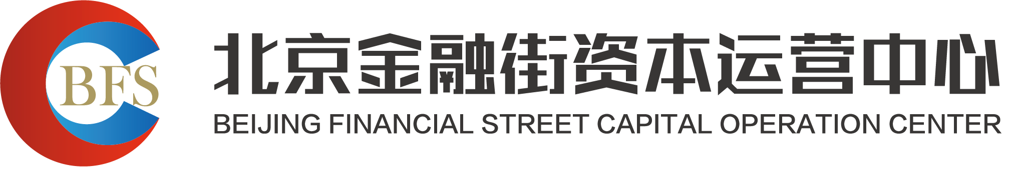 Beijing Financial Street Capital Operation Center