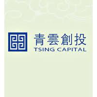 TSING SONG CAPITAL