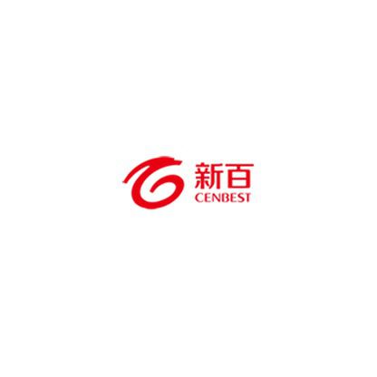 CENBEST COMPANY LIMITED