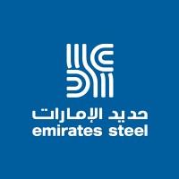 EMIRATES STEEL