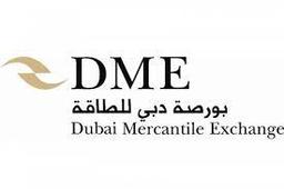 DUBAI MERCANTILE EXCHANGE