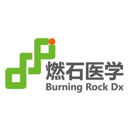 BURNING ROCK BIOTECH