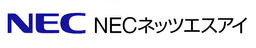 NEC NETWORKS & SYSTEMS INTEGRATION