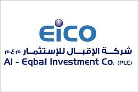 Al-EQBAL INVESTMENT CO PLC