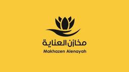 MAKHAZEN ALENAYA