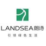 LANDSEA GREEN GROUP