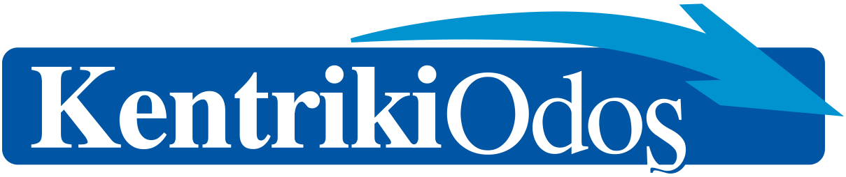 ODOS KENTRIKIS ELLADAS