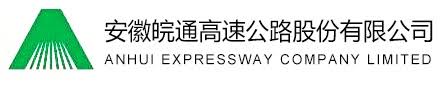 ANHUI EXPRESSWAY