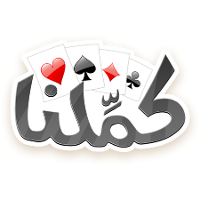 Kammelna Games