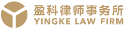 Yingke