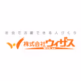 With Us Corporation