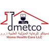 DMETCO