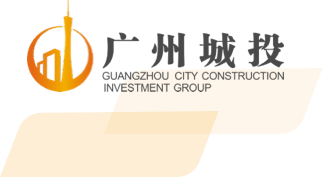 GUANGZHOU CITY CONSTRUCTION INVESTMENT