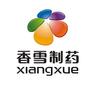 GUANGZHOU XIANGXUE PHARMACEUTICAL CO LTD