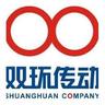 ZHEJIANG SHUANGHUAN DRIVELINE MACHINERY CO LTD