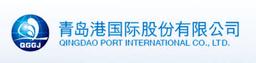 Qingdao Port International