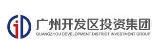 GUANGZHOU DEVELOPMENT DISTRICT INVESTMENT GROUP