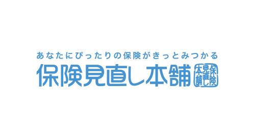 Hoken Minaoshi Hompo Group