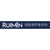 RuiMin