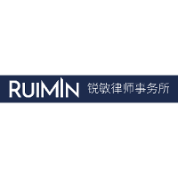 RuiMin