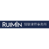 ruimin