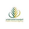 SAUDI PUBLIC PENSION AGENCY