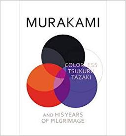 MURAKAMI