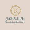 Al Khalejiah Catering Company (akcc)