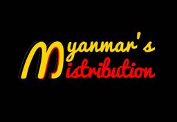 Access Myanmar Distribution