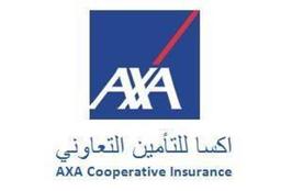 AXA SA (GULF)