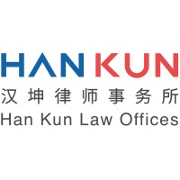 Han Kun