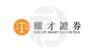 Bright Smart Securities & Commodities Group