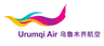 Urumqi Air