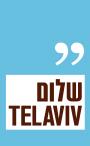 Shalom Tel Aviv