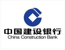 China Construction Bank Corporation