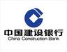 china construction bank corporation