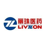 LIVZON PHARMACEUTICAL GROUP