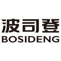Bosideng International Holdings