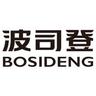 BOSIDENG INTERNATIONAL HOLDINGS LIMITED