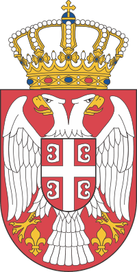 GOVERNMENT OF SERBIA