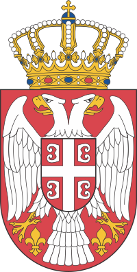 GOVERNMENT OF SERBIA