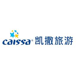 CAISSA TRAVEL